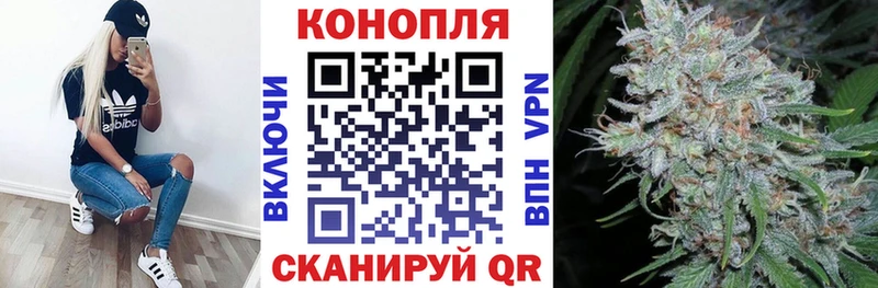 Где купить наркоту Свирск Кокаин  Мефедрон  ГАШ  Альфа ПВП  Канабис 