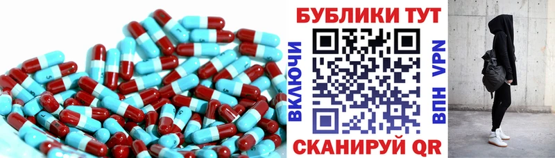 купить наркоту блэк спрут ONION Экстази диски Свирск