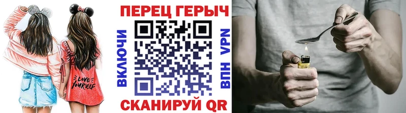 хочу   ссылка на мегу как зайти  ГЕРОИН Heroin  Свирск 