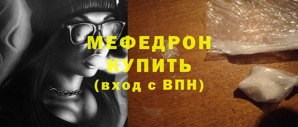 дживик Сосновоборск