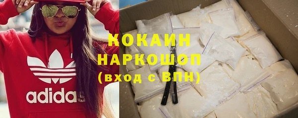 меф VHQ Бугульма