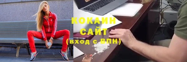 первитин Аркадак