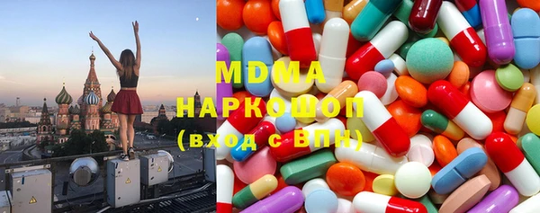 меф VHQ Бугульма