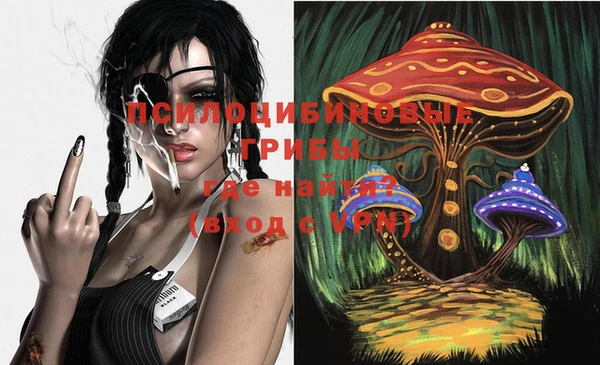 меф VHQ Бугульма