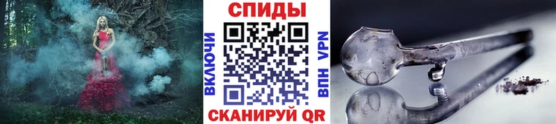 Метамфетамин Methamphetamine ссылка на мегу ссылки Свирск