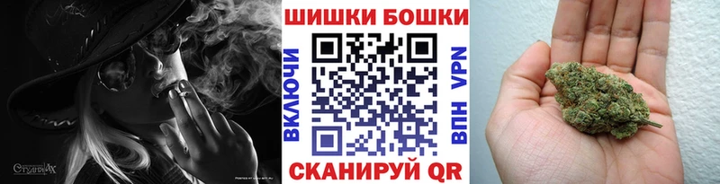 купить   hydra как зайти  Бошки Шишки Bruce Banner  Свирск 